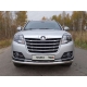 Рамка номерного знака Great Wall H3 (комплект) ТСС для 2010-2015