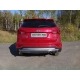 Защита заднего бампера 60-42 мм ТСС для Hyundai Santa Fe 2015-2018