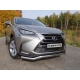Накладка решётки радиатора 12 мм ТСС для Lexus NX-300h 2014-2017