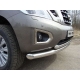 Защита передняя двойная 76-60 мм ТСС для Nissan Patrol 2014-2021