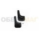 Брызговики задние 2 штуки Frosch для Mitsubishi Outlander 2012-2014