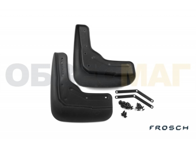 Брызговики передние 2 штуки Frosch для Haval H2 2014-2021 NLF.99.01.F13