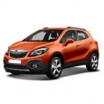 Пороги для Opel Mokka