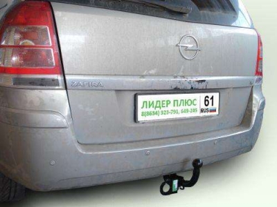 Фаркоп Лидер-Плюс для Opel Zafira 1998-2012