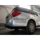 Фаркоп оцинкованный Galia шар A для Subaru Legacy/Outback 2003-2009