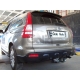 Фаркоп оцинкованный Galia шар A для Honda CR-V 2007-2012