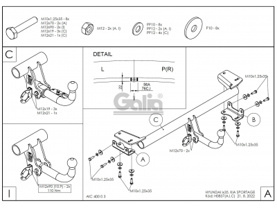 Фаркоп оцинкованный Galia шар A для Hyundai ix35/Kia Sportage 2010-2015