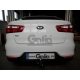 Фаркоп оцинкованный Galia шар A для Kia Rio 2011-2017