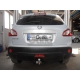 Фаркоп оцинкованный Galia шар C съемный для Nissan Qashqai/Qashqai +2 2007-2021