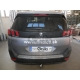 Фаркоп Galia шар С оцинкованный, быстросъемное крепление для Peugeot 5008 2017-2021