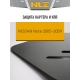 Защита картера и коробки передач для NISSAN Note 2006-2009 1.6 бензин AT/MT NLZ сталь, с крепежом / Ниссан Ноут