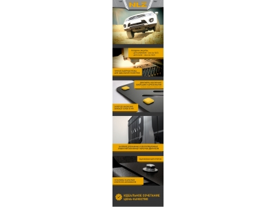Защита картера для TOYOTA RAV 4 2006-2012 2.0/2.4 AT/MT бензин NLZ алюминий, 3мм с крепежом / Тойота Рав 4