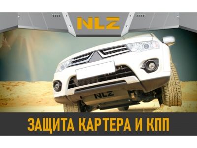Защита картера (с креп.) для HYUNDAI Tucson 2021-н.в. 2.0 бен., KIA Sportage 2018-2020 (IV рест.), 2022-н.в. (V) 2.0/2.5 бен. AT 4WD (алюминий, 3 мм)