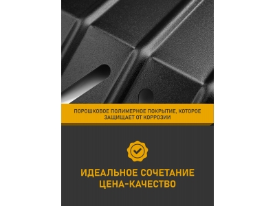 Защита картера ECO для 1,4/1,6 бензин МКПП/АКПП Eco для Hyundai Solaris/Kia Rio 2010-2017
