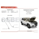 Амортизаторы капота Автоупор, 2 шт. для Haval H6 2014-2020