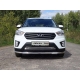 Защита переднего бампера с ДХО 60 мм ТСС для Hyundai Creta 2016-2021