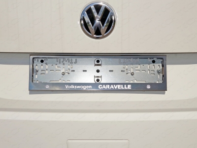 Рамка номерного знака 2 штуки ТСС для Volkswagen Caravelle 2015-2021