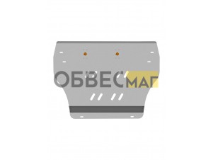 Защита заднего электромотора (с креп.) для ZEEKR 001 (2024-н.в.) электро AT 4WD (алюминий, 3 мм) / Зикр
