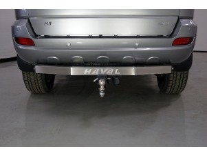 Фаркоп надпись Haval, шар E для Haval H5 № TCU00157