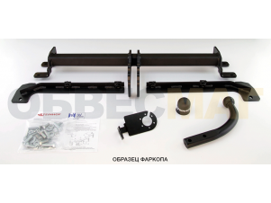 ТСУ Фаркоп Steinhof шар A для Citroen C4 Picasso/Grand Picasso № C-041
