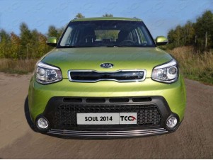 Рамка номерного знака Kia Soul (комплект)